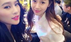 国事新闻爆料陈露,揭秘事件背后真相