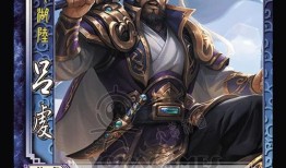 三国杀回廊最新爆料视频,神秘势力崛起，英雄豪杰再战风云