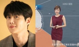 宋宇宁前女友爆料视频播放,揭秘背后惊人真相